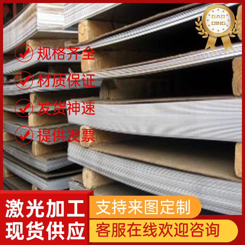 55SiMnVB弹簧钢60CrMnA卷带52MnCrB3钢棒30W4Cr2VA软硬料58CrMnB4