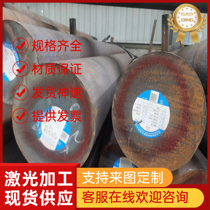 零切HC260/780DP冷轧低合金钢SPFC440高强度汽车Q235AQ235B冷轧钢