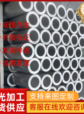 5052h32铝合金1060H18铝带5754 1060铝板1065 1070铝条可双面贴膜