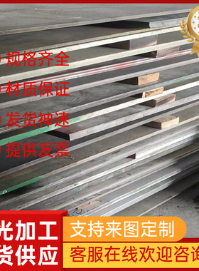 AISI5140合金结构钢ASTMH434圆钢SNCM415研磨棒SAE4130 30CrMnSiA