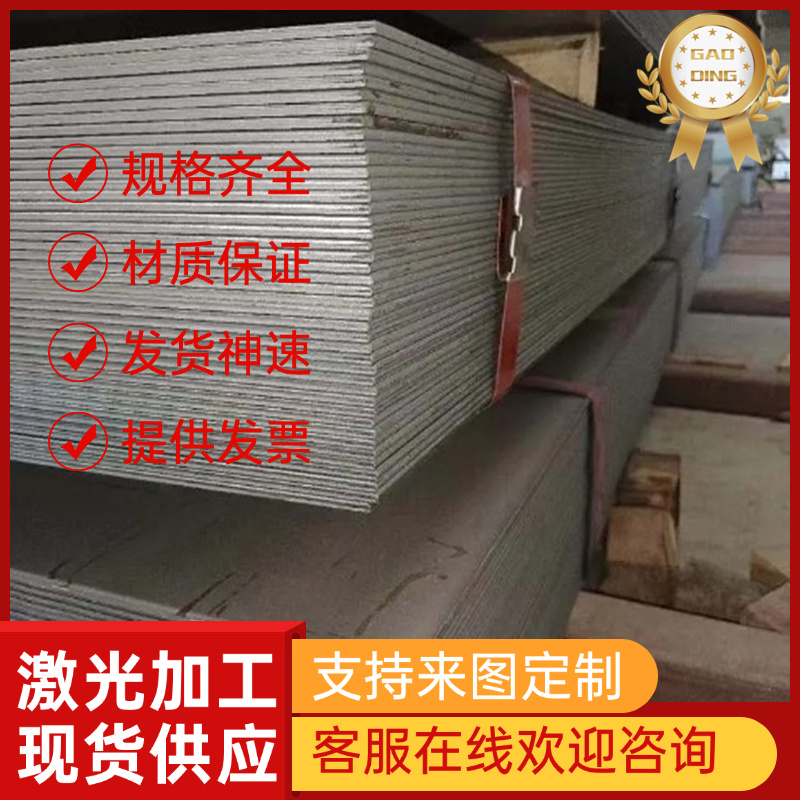 HC420LA冷轧板CR340LA汽车钢板HC260 SPCC冷轧卷TS280GD+ZF冷轧带