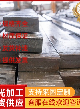 ASTM4817合金结构钢31CrMo12圆棒40CrMoV47研磨棒20CrMoA中厚薄板