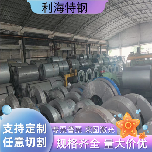 耐磨钢板NM360/NM400/NM450/NM500/NM600激光切割加工