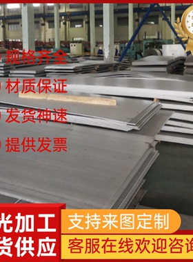 11SMNPB30易切削钢46S20圆钢3310RH光亮棒YT10PB 11SMNPB30小圆棒