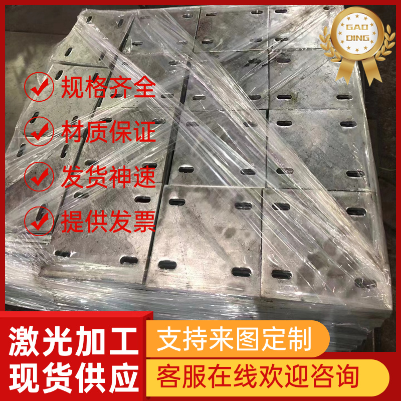 DIY440c淬火4CR13 T10 D2 DC53模具钢9CR18MO刀胚刀条圆棒不锈钢