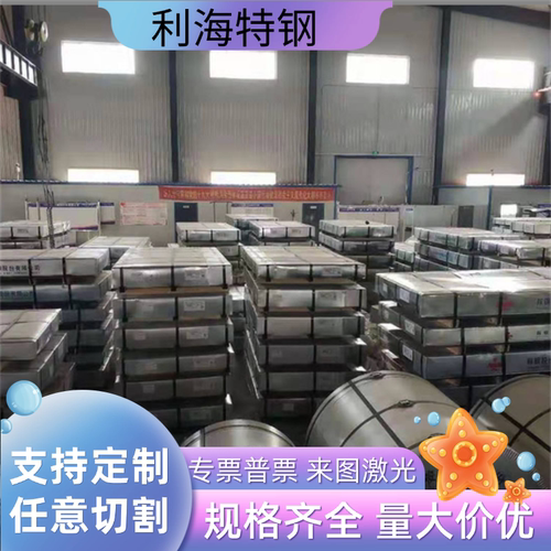 Q235冷拉光圆棒 A3光圆实心铁棒 拉光圆棒直径5 6 7 8 9 10 50mm