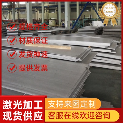 22Cr21Ni12N不锈钢S30508奥氏体不锈钢管X5CrNi18-10中厚薄SUS316