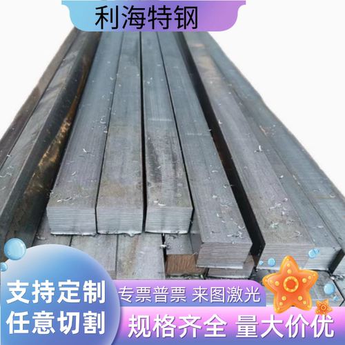 粉末高速钢ASP60进口PM60圆钢ASP30 PM30板料ASP23 PM23圆棒SKH-9