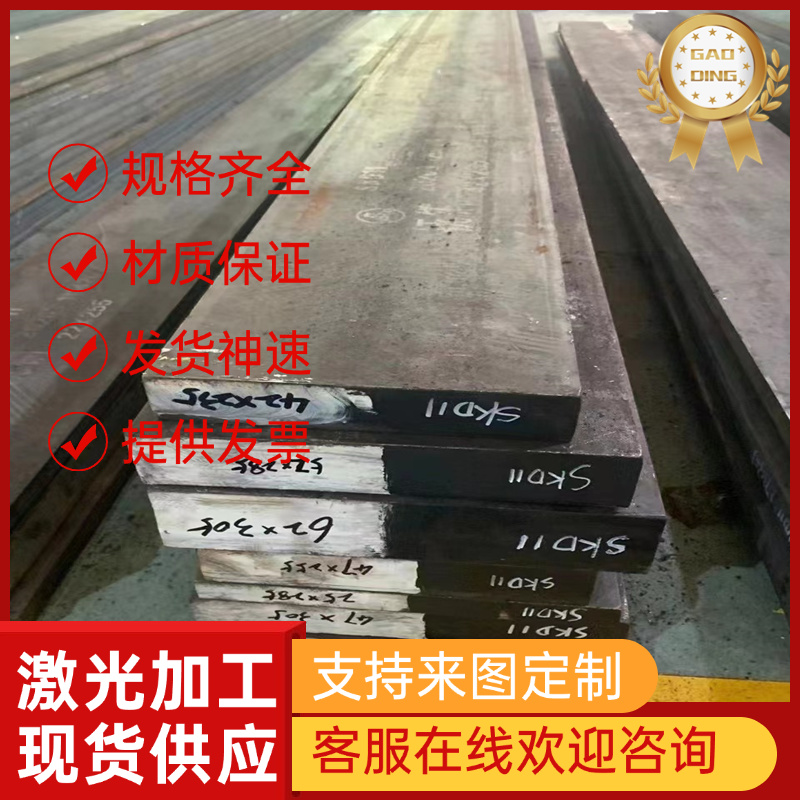 GH605镍基高温合金GH4049钢板GH625实心圆棒GH35A钢棒GH909可零切