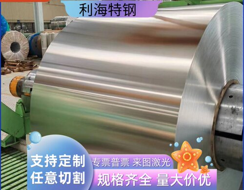 AZ31B AZ91D ZK61M ME20M镁合金管子定制空心圆管镁合金零切定制