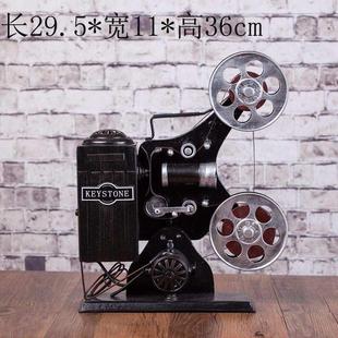 饰品酒吧拍摄放映机老式 道具摆件照相机咖啡厅铁皮模型怀旧装 复古