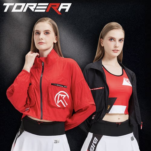 BIGK 大K官方旗舰店 TORERA烈翼皮肤衣女子轻量运动跑步防晒外套