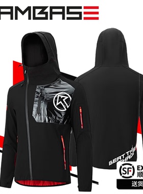 BIGK 大K HAMBASE冬季男女款户外跑步运功登山保暖抓绒软壳衣外套