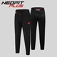 日常运动速干休闲裤 BigK 大K官方店铺NEOFITPLUS城市轻薄休闲长裤