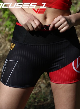 BIGK大K官方FOCUSES1 V2女子马拉松越野跑步运功速干紧身压缩短裤