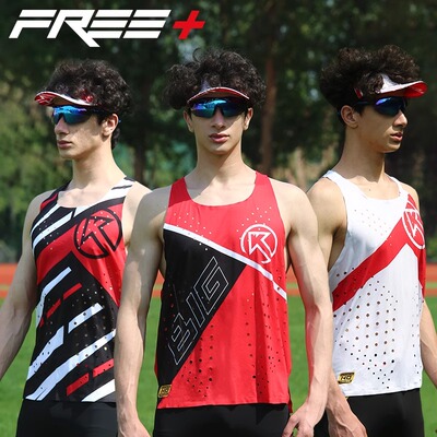 BIGK 大K FREE PLUS男女款马拉松跑步田径竞速速干透气运动背心