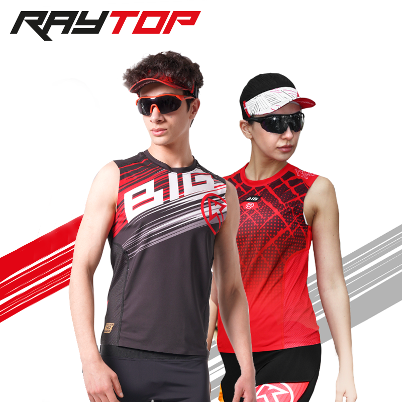 BigK 大K旗舰店 RAY TOP轻量压缩紧身速干透气马拉松跑步运动背心