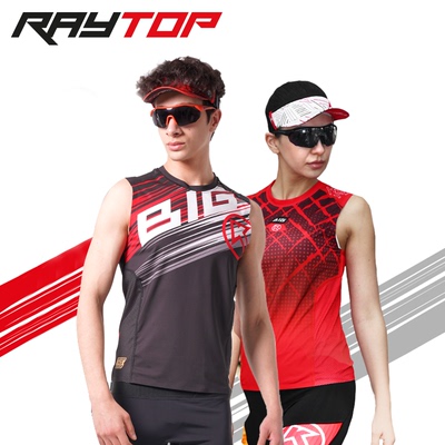 BigK 大K旗舰店 RAY TOP轻量压缩紧身速干透气马拉松跑步运动背心