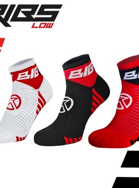 BIGK 大K RIBS LOW/MEDIUM男女款马拉松越野跑步运动压缩速干袜子