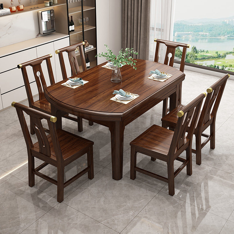 乌金木全实木餐桌椅组合可伸缩折叠家用饭桌大小户型可变圆形桌子