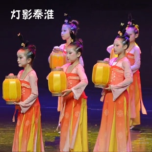 灯影秦淮古典舞蹈儿童古筝演出服汉唐古风女童古典舞表演服醉九州