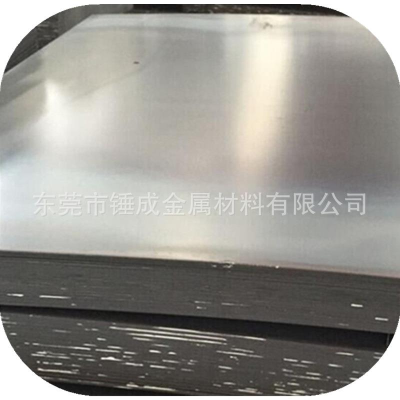 锤成现货供应宝钢65MN冷热轧猛钢板 大小尺65锰板 高碳猛钢板材