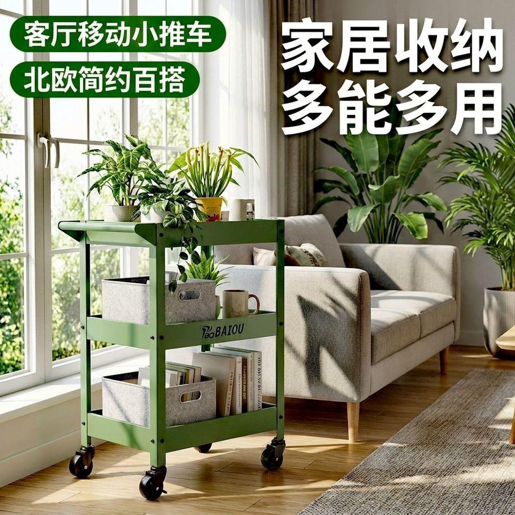 家用移动储物车轻松整理带轮美容院推车工具电竞房移动置物架