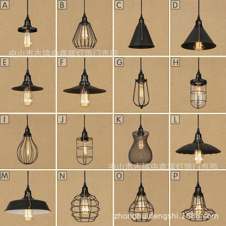 北欧复古工业风创意卧室客厅酒店餐厅装饰简约单头铁艺吊链壁灯,家装灯饰光源,智能吊灯,淘宝优惠券,粉丝福利购,淘宝优惠卷