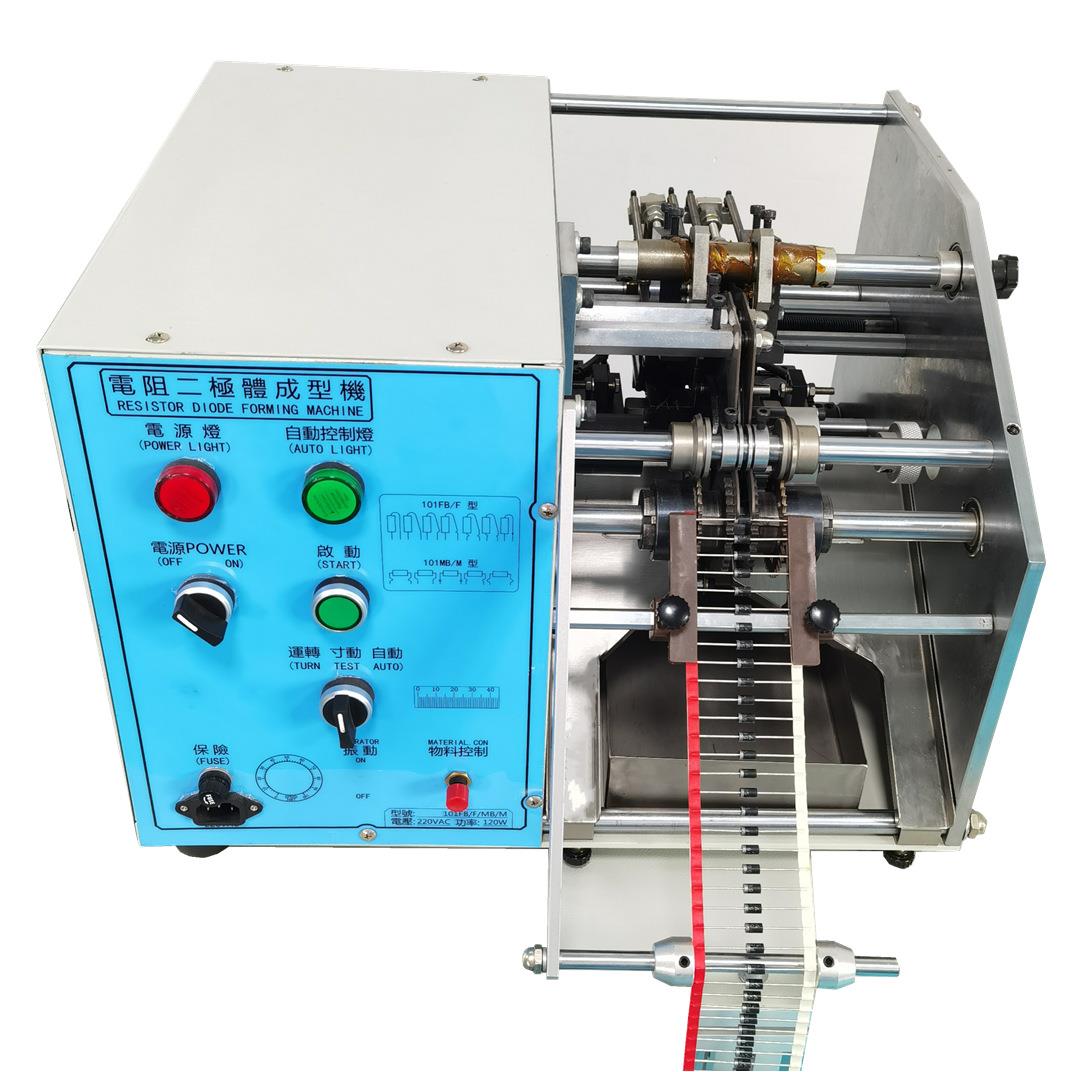 新款二极管卧式架高成型机 保险丝卡板架高成型 模具同步调机更快