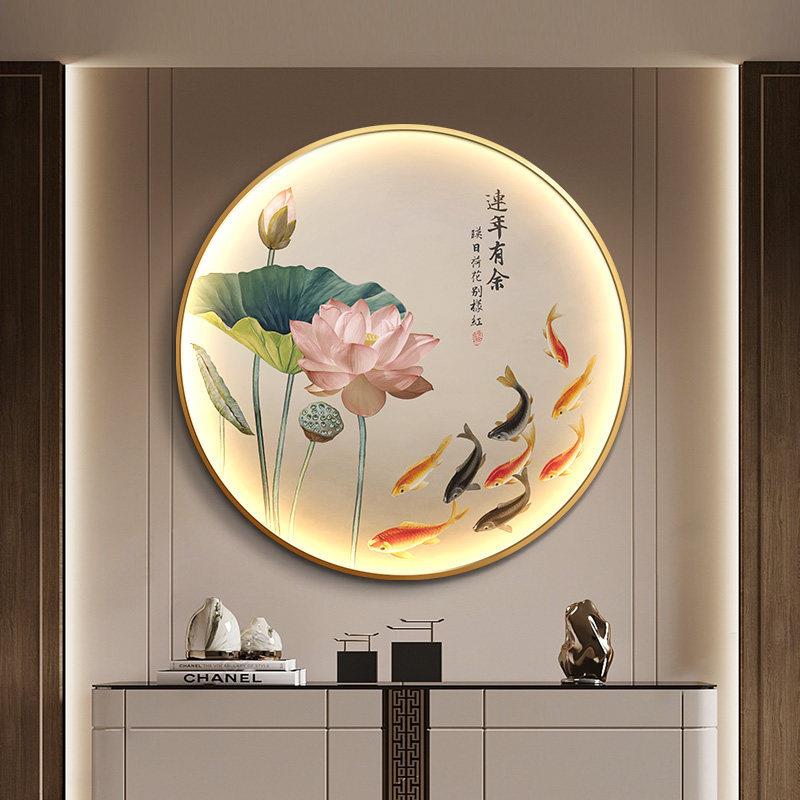 荷花九鱼图新中式圆形入户玄关装饰LED灯光画心经茶室背景墙挂画