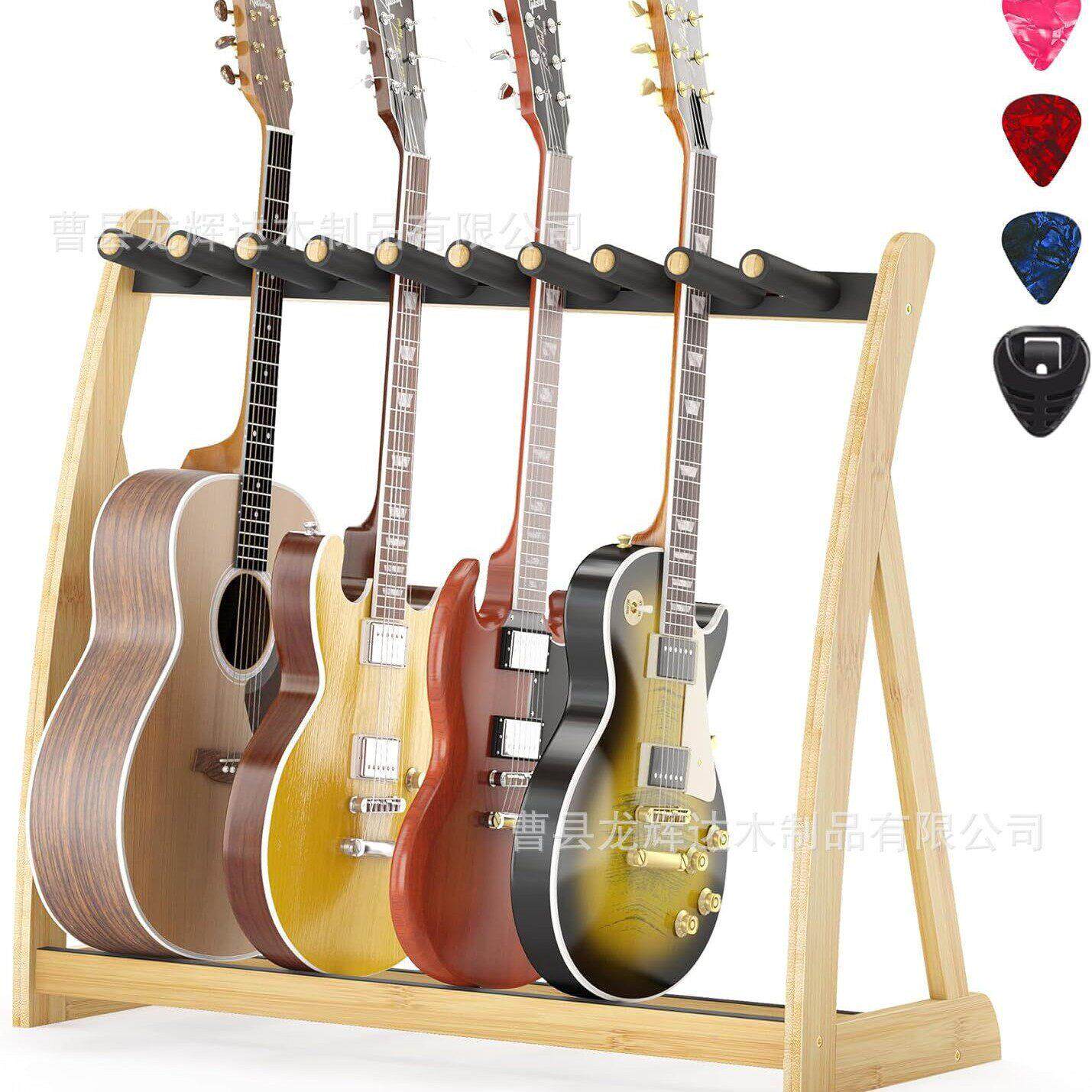 实木吉他架置地式多格吉他放置架排架立式支架琴架琴行实木展示架