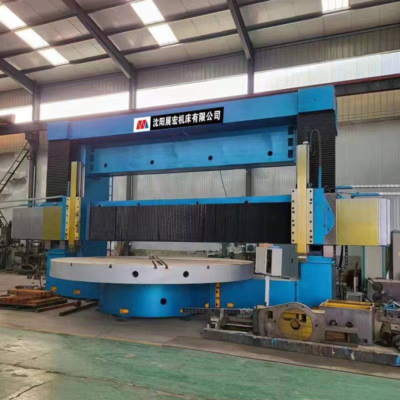 沈阳展宏 8米立车出售CK5280/4000型数控双柱立式车床立式数控车