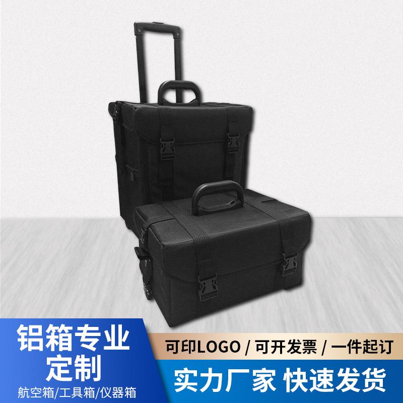 化妆师纹绣拉杆化妆箱 牛津布子母包二合一收纳箱 多层化妆工具箱