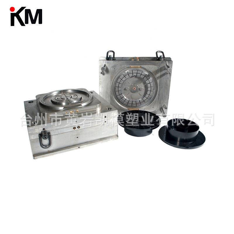 塑料法兰模具制作 PVC法兰尼龙法兰垫片品质模具制造 可注塑加工