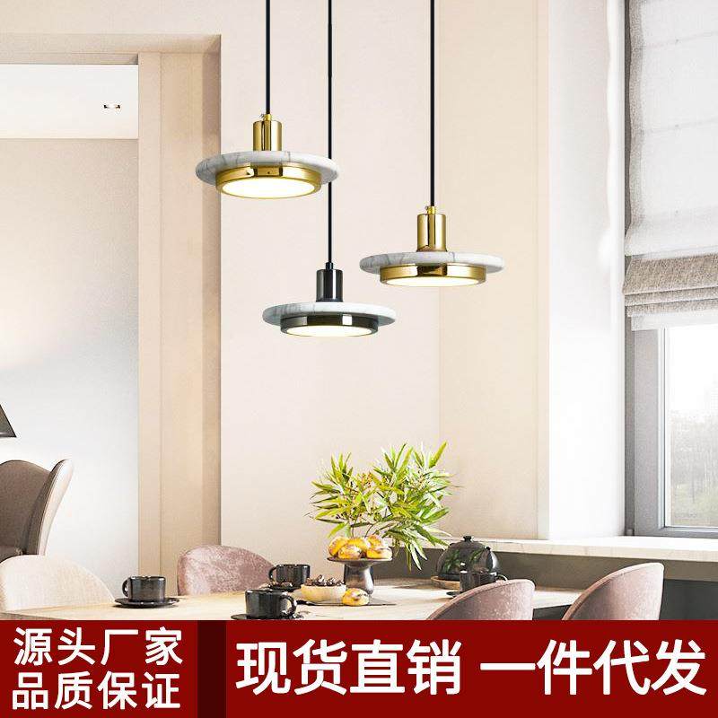 北欧餐厅卧室床头吊灯设计师现代简约创意奶茶店吧台咖啡厅小吊灯,家装灯饰光源,智能吊灯,淘宝优惠券,粉丝福利购,淘宝优惠卷