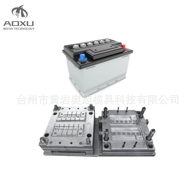 专业制造汽车配件注塑模具 汽车电池盒模具