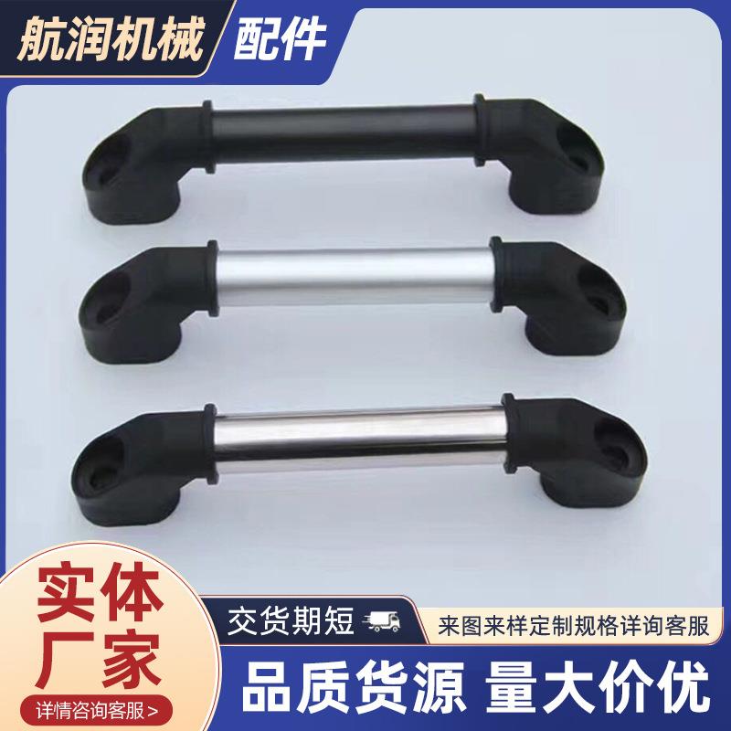 圆形拉手数控机械防护门防撞黑色抽屉衣柜用90-400铝合金管状拉手