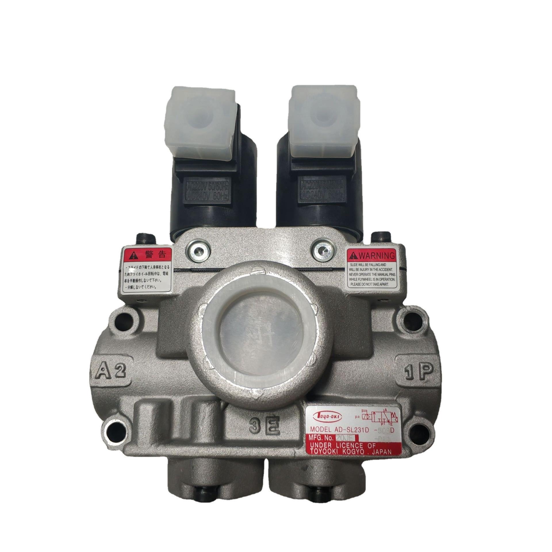 AD-SL231D-508D双联电磁阀正品日本丰兴TOYOOKI