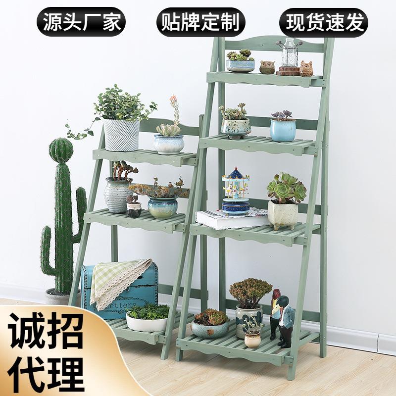 三层四层折叠式实木花架多肉植物绿萝免安装防腐仿古落地窗户阳台