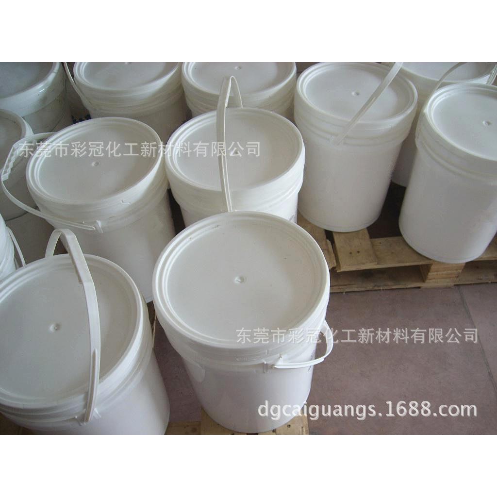 热转印胶水 水性热熔胶水 合成胶粘剂 环保无毒水性热熔胶 液体胶