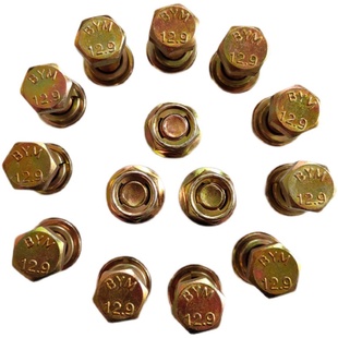 旋耕刀螺丝旋耕机刀片螺丝高强度自锁螺丝豪丰旋耕机刀库刀座螺丝