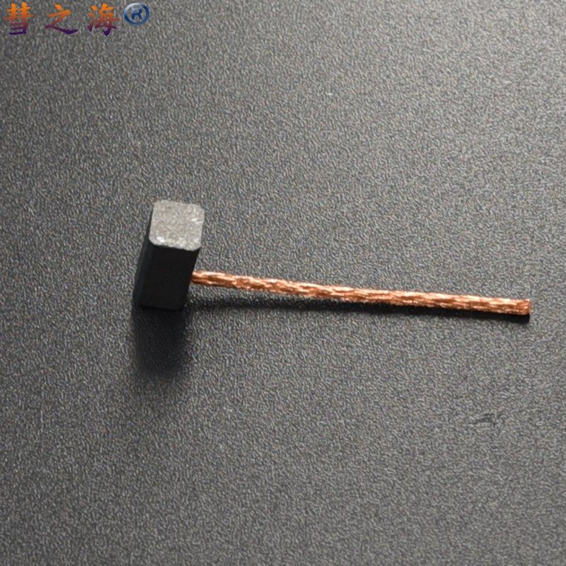 彗之海低铜直流电机通用耐磨碳刷 5.5*5.5*13 各种电机配件可定制,五金/工具,电机配件,淘宝优惠券,粉丝福利购,淘宝优惠卷