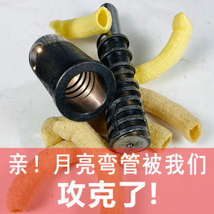 圣利地德五谷杂粮蓬化机配件高温螺杆螺套轴套配件淬火丝杠四道筋