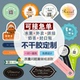 不干胶贴纸定制二维码 广告标签透明logo烘焙水果外卖封口贴订做
