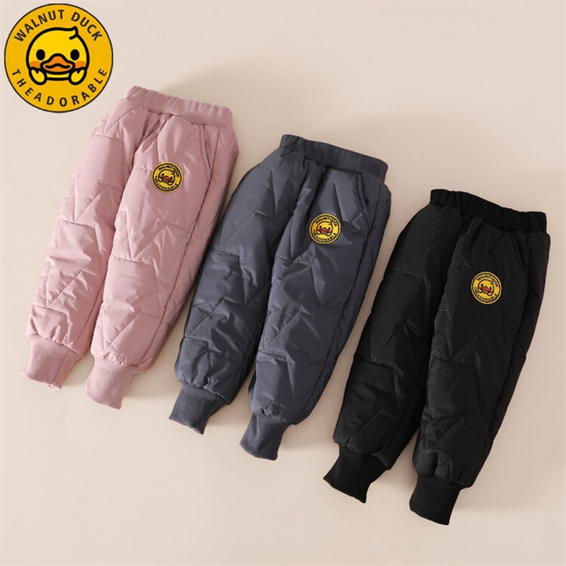 小黄鸭儿童羽绒棉裤男童加厚裤子2023冬季女童宝宝保暖外穿长裤