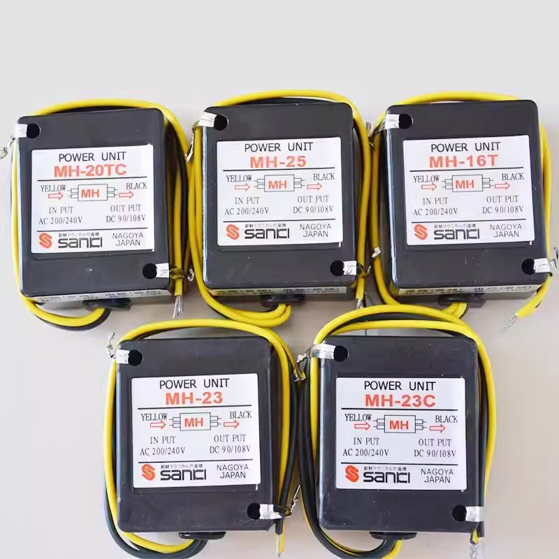 MH-20TMH-23MH-25MH-20TCMH-23C电机抱闸整流器刹车整流模块