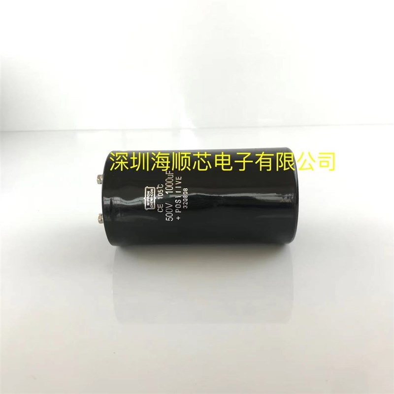 500V1000UF全新黑金刚450v1000uf电焊机直流电容变频器滤波器专用