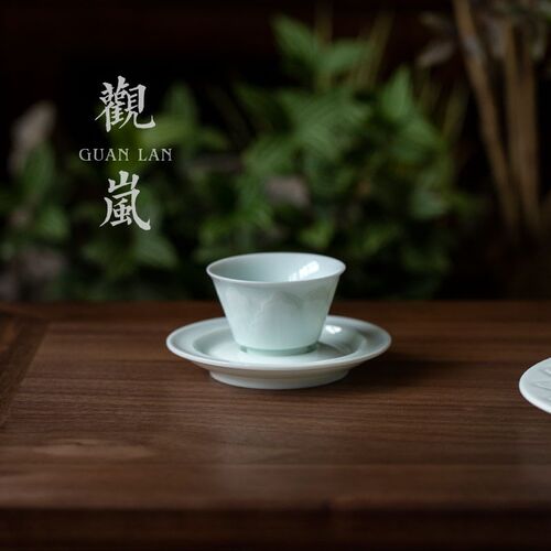 观岚陶瓷影青浮雕大业有成品茗杯中式茶杯主人杯家用功夫茶具茶杯