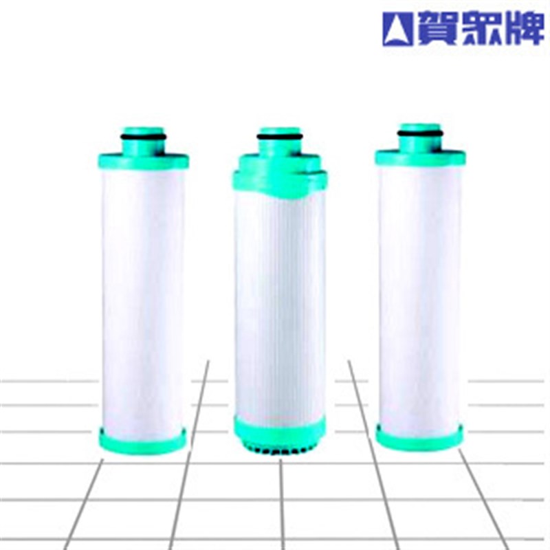 贺众牌滤芯纯水机UF-61C 62C 63C套装组合饮水机开水机耗材滤芯