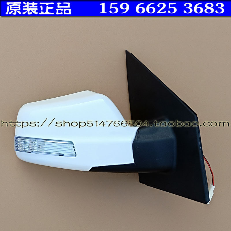 金彭D70 X5 S70电动汽车轿车后视镜倒车镜反光镜金鹏电动四轮镜片,电动车/配件/交通工具,更多电动车零/配件,淘宝优惠券,粉丝福利购,淘宝优惠卷